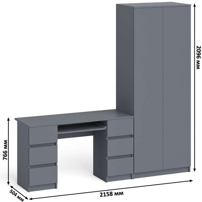 Мори Стол компьютерный МС-2 + Шкаф МШ800.1, цвет графит, ШхГхВ 215,8х50,4х209,6 см., универсальная сборка