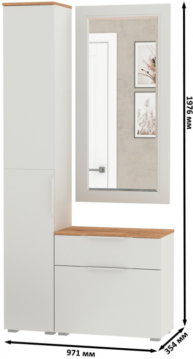 Октава Прихожая 42, цвет белый шагрень/дуб крафт золотой/фасады МДФ белый шагрень, ШхГхВ 97,1х35,4х197,6 см., универсальная сборка