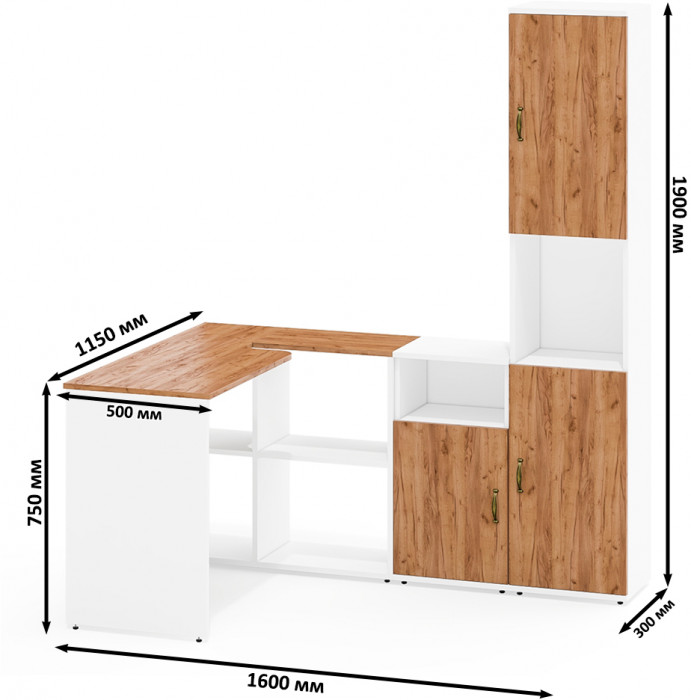 Лидер-8 Стол + Тумба МД 3.19 + Пенал, белый шагрень/крафт золото