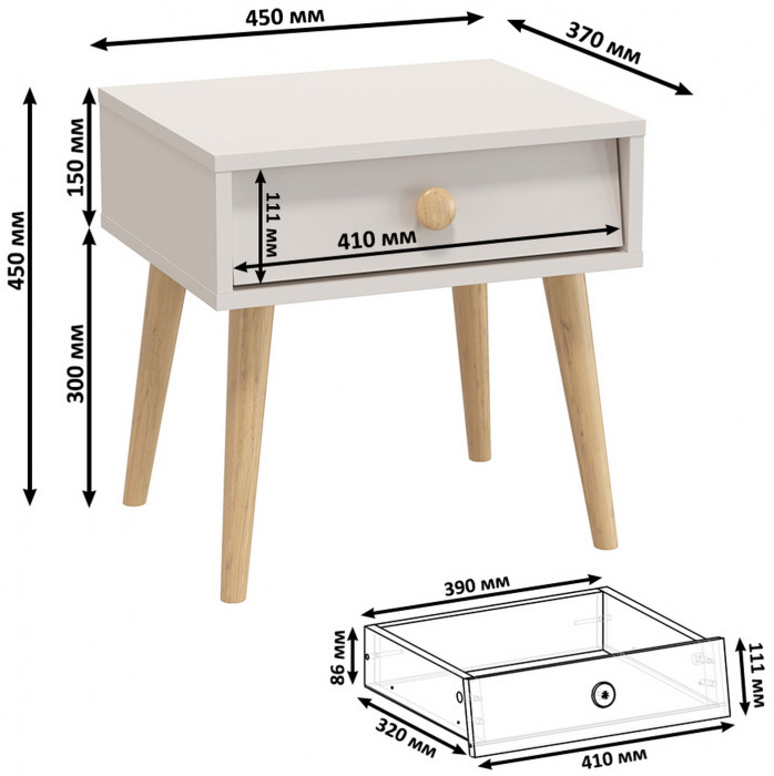 Афина Спальня Кровать 1400 + Комод + Тумба, цвет кашемир серый, ШхГхВ 144,6х210,2х95,7 + 110х45,3х83 + 45х37х45 см., 1400х2000 мм., б/м, осн. есть