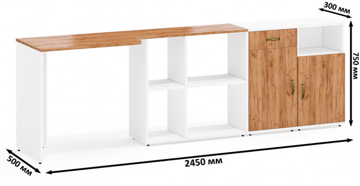 Лидер-8 Стол + Тумба МД 3.15 + Тумба МД 3.19, цвет белый шагрень/крафт золото, ШхГхВ 245х50/30х75 см. или 115х50/160х75 см., НЕ универсальная сборка