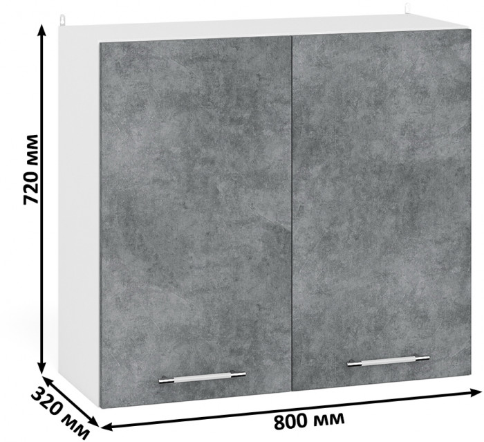 Кухня Мебель--24 ШВ800 Шкаф 80 см., цвет корпус белый/фасад МДФ бетон лофт графит, ШхГхВ 80х32х72 см.