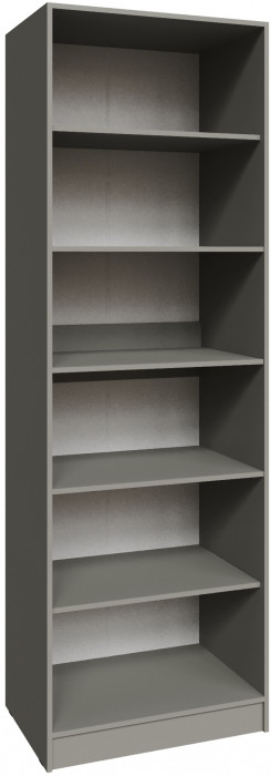 Шкаф Мадрид (0,75) с полками без зеркала, Мокко