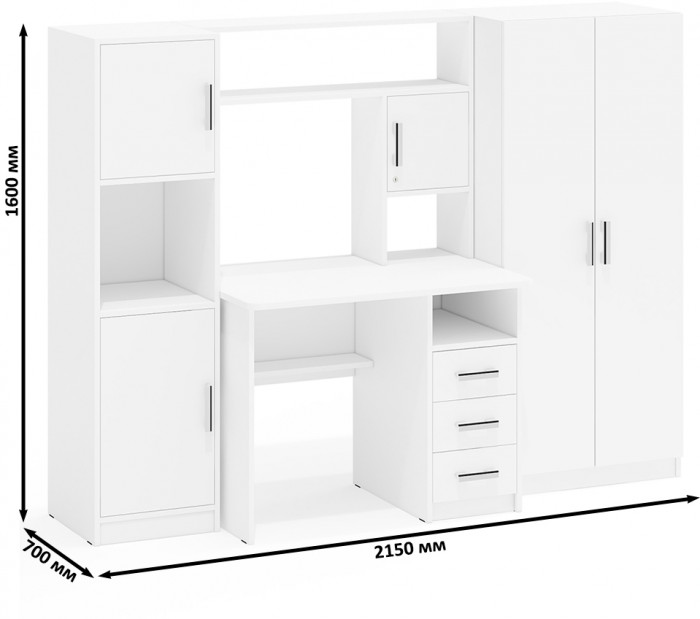 компьютерный стол С-МД-СК9+Пенал С-МД-СК9П+Шкаф С-МД-СК9Ш, белый шагрень