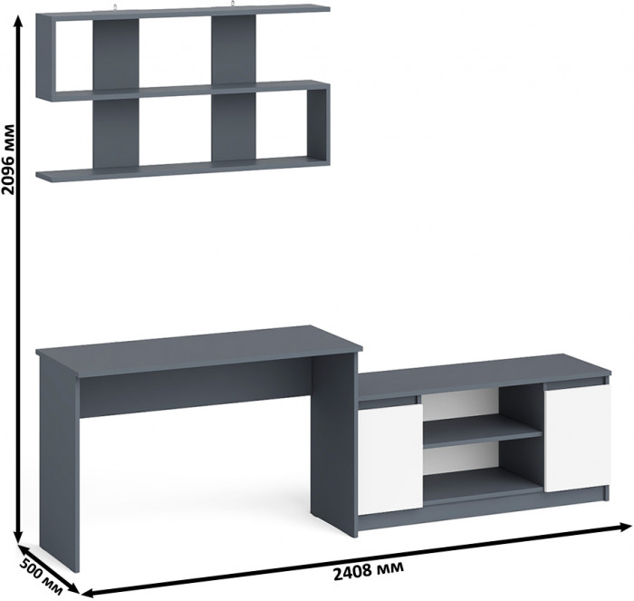Мори Стол письменный МСП1200.1 + Тумба МТВ1200.1 + Полка 1200, цвет графит/белый, ШхГхВ 240,8х50х209,6 см., универсальная сборка