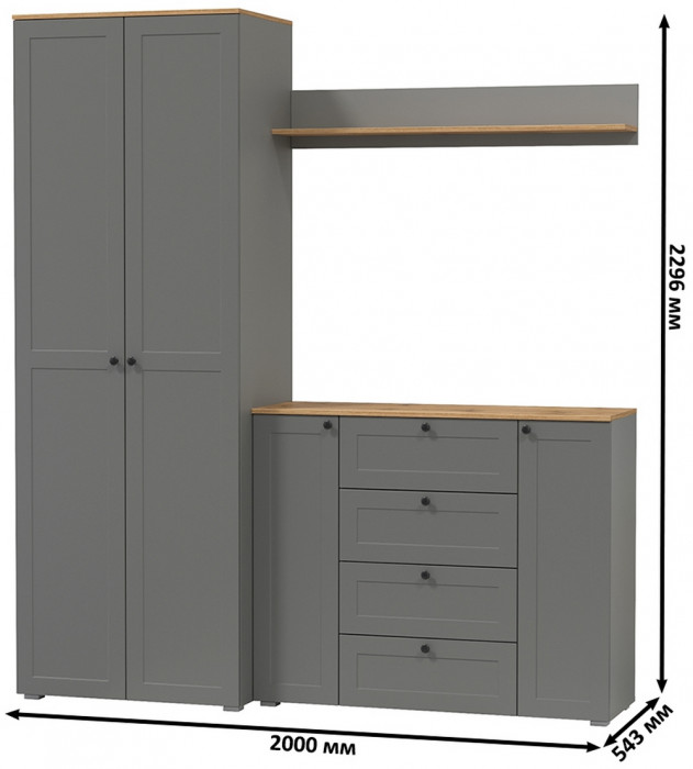 Остин Прихожая 62, цвет серый графит/дуб крафт золотой, ШхГхВ 200х54,3х229,6 см., универсальная сборка