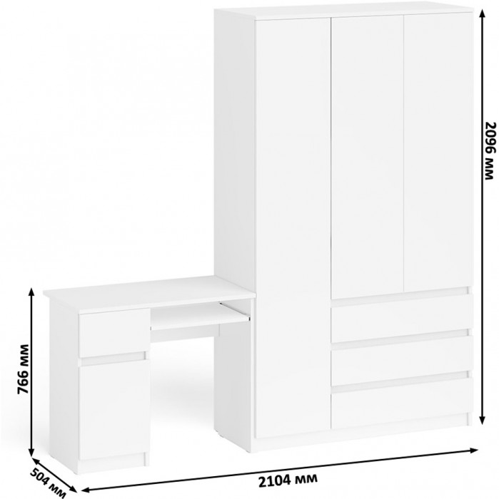 Мори Стол компьютерный МС-1 левый + Шкаф МШ1200.1, цвет белый, ШхГхВ 210,4х50,4х209,6 см., выдвижной ящик слева, НЕ универсальная сборка