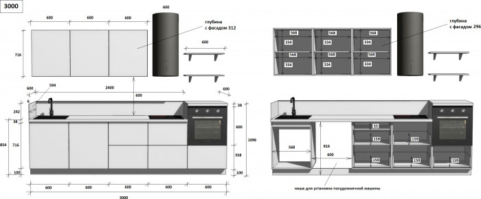 КГ 3000 Эмаль, Белый  Арника РМ в.2