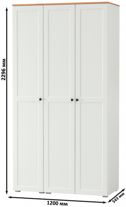 Остин Набор шкафов 01, цвет белый шагрень/дуб крафт золотой, ШхГхВ 120х54,3х229,6 см., универсальная сборка