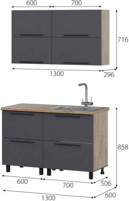 Кухня Этна 1.3 м. Комплект 1, софт графит