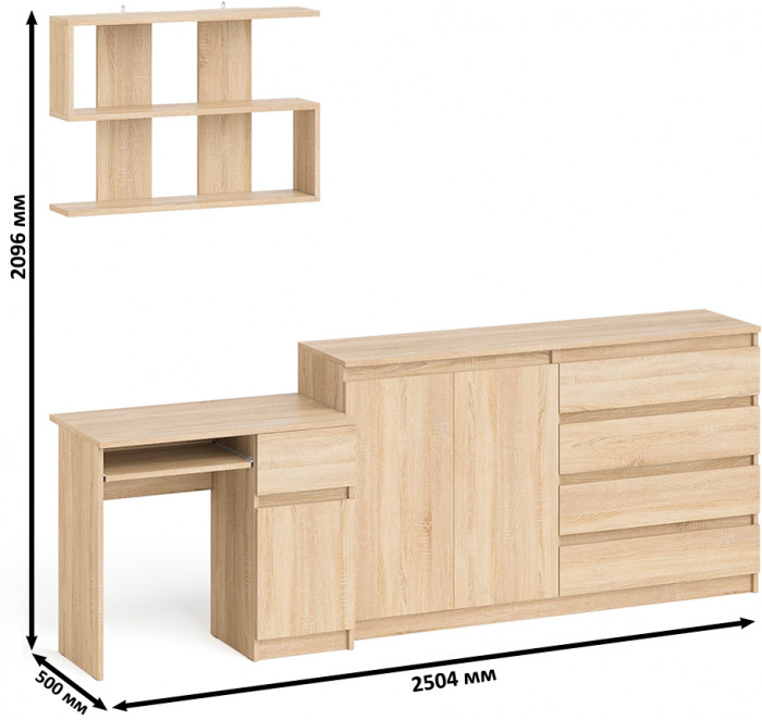 Мори Стол компьютерный МС-1 левый + Комод МК1600.1 + Полка 900, цвет дуб сонома, ШхГхВ 250,4х50х209,6 см., НЕ универсальная сборка