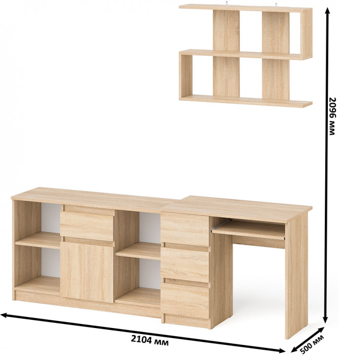 Мори Стол компьютерный МС-6 левый + Тумба МТВ1204.1 + Полка 900, цвет дуб сонома, ШхГхВ 210,4х50х209,6 см., НЕ универсальная сборка