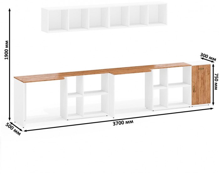 Лидер-8 Стол + Полка + Стол + Полка + Тумба МД 3.15, белый шагрень/крафт золото