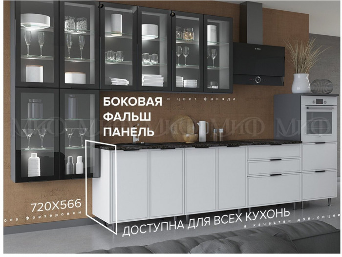 Кухня МДФ 2000/900 Николь (Холст сапфировый, Графит)