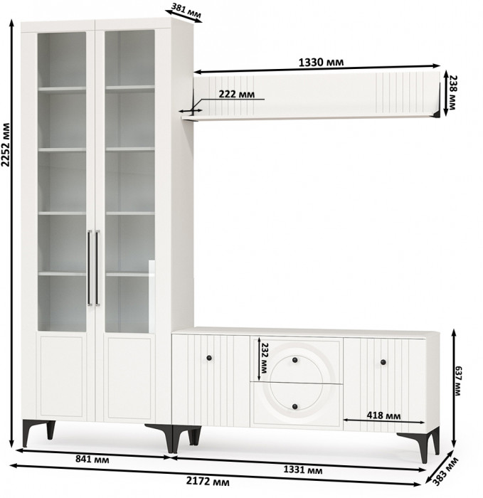 Валенсия Гостиная № 058, ЛДСП белый шагрень/МДФ белый шагрень