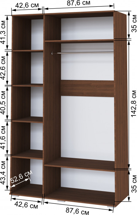 Модульная спальня Ливорно, набор 1, Орех донской