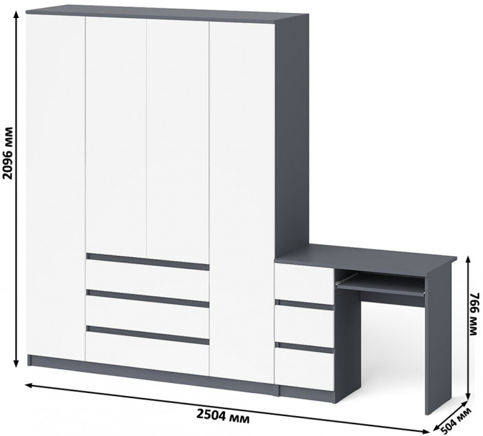 Мори компьютерный стол МС-6 левый + Шкаф МШ1600.1, графит/белый