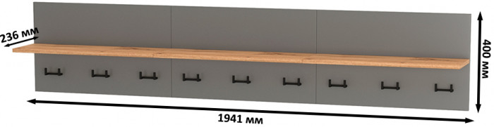 Октава 15.14.01 Вешалка + 15.14.01 Вешалка + 15.14.01 Вешалка, серый графит/дуб крафт золотой