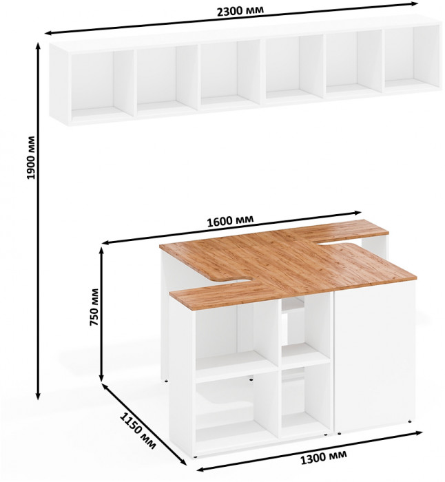 Лидер-8 Стол + Полка + Стол + Полка, белый шагрень/крафт золото