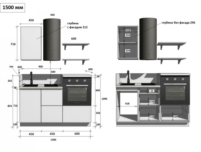 КГ 1500 ПВХ, Магнолия Арника РМ в.2