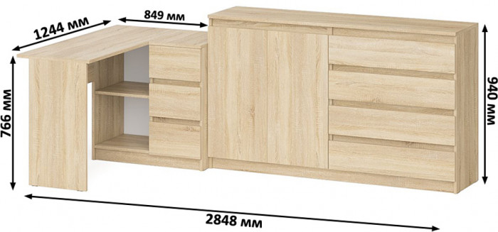 Мори Стол компьютерный МС-16 правый + Комод МК1600.1, цвет дуб сонома, ШхГхВ 284,8х84,9х94 см., выдвижные ящики справа, НЕ универсальная сборка