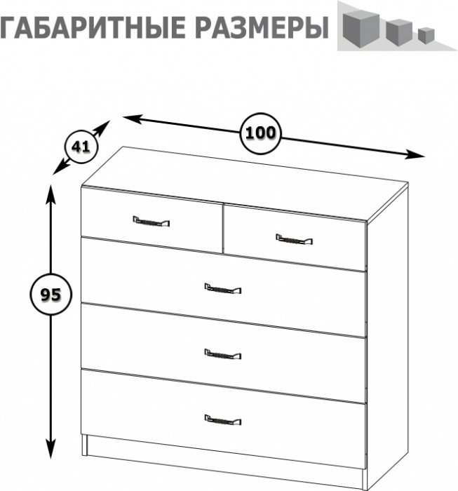 Ливерпуль Спальня № 4 Кровать 11.08ОСН + Шкаф 13.134 + карниз + Комод 10.103, цвет ясень ваниль/белый, сп. м. 1600х2000 мм., б/м, ортопед есть