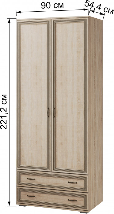 Модульная спальня Ливорно, набор 4, Дуб сонома
