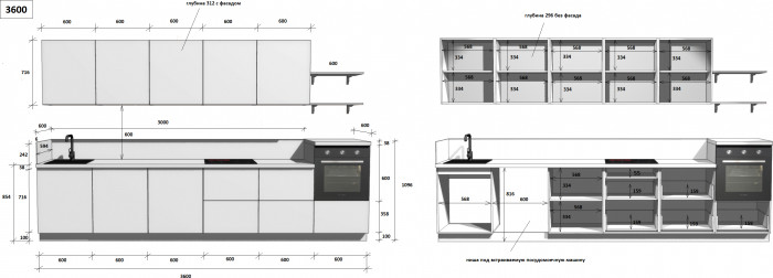 КГ 3600 Эмаль, Крем  Арника РМ
