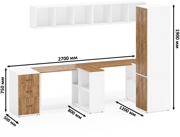 Лидер-8 Стол + Полка + Стол + Полка + Пенал МД 23Б + Тумба МД 3.16, цвет белый шагрень/крафт золото, 410х50х75/190 или 270х120/50х75/190, НЕ ун. сб.