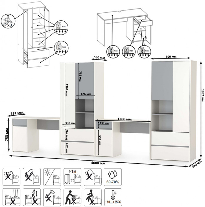 Торонто Компоновка № 11, цвет белый шагрень/стальной серый, ШхГхВ 400х53,1х195,7 см., универсальная сборка