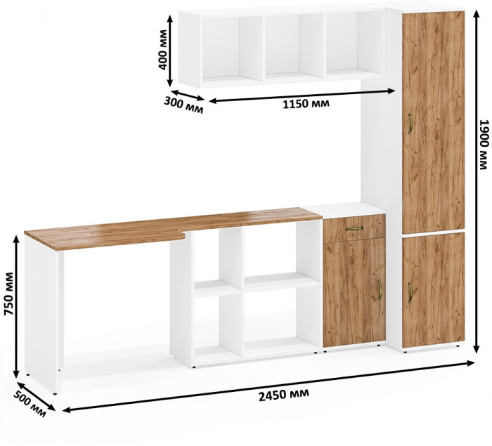 Лидер-8 Стол + Полка + Тумба МД 3.15 + Пенал МД 23Б, белый шагрень/крафт золото